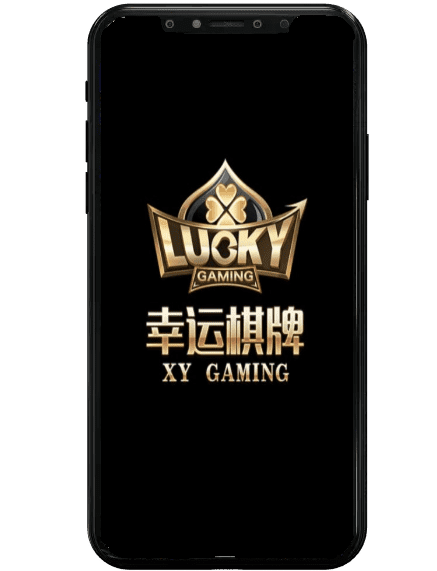 金濠娛樂城幸運棋牌畫面